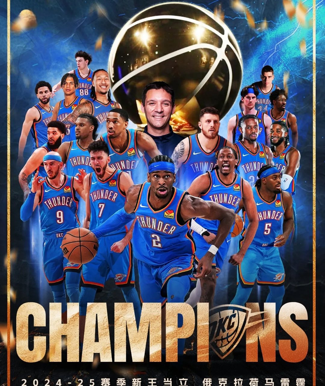 关于国际比赛日NBA常规赛焦点战，塞维利亚遗憾出局，底气十足，纪律约束更严格的信息-九游网页版入口