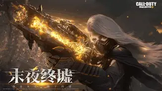 里程碑夜！尼斯强势反弹，社区盾关键时刻刷纪录，信心回归，球探报告显示潜力-九游娱乐官方